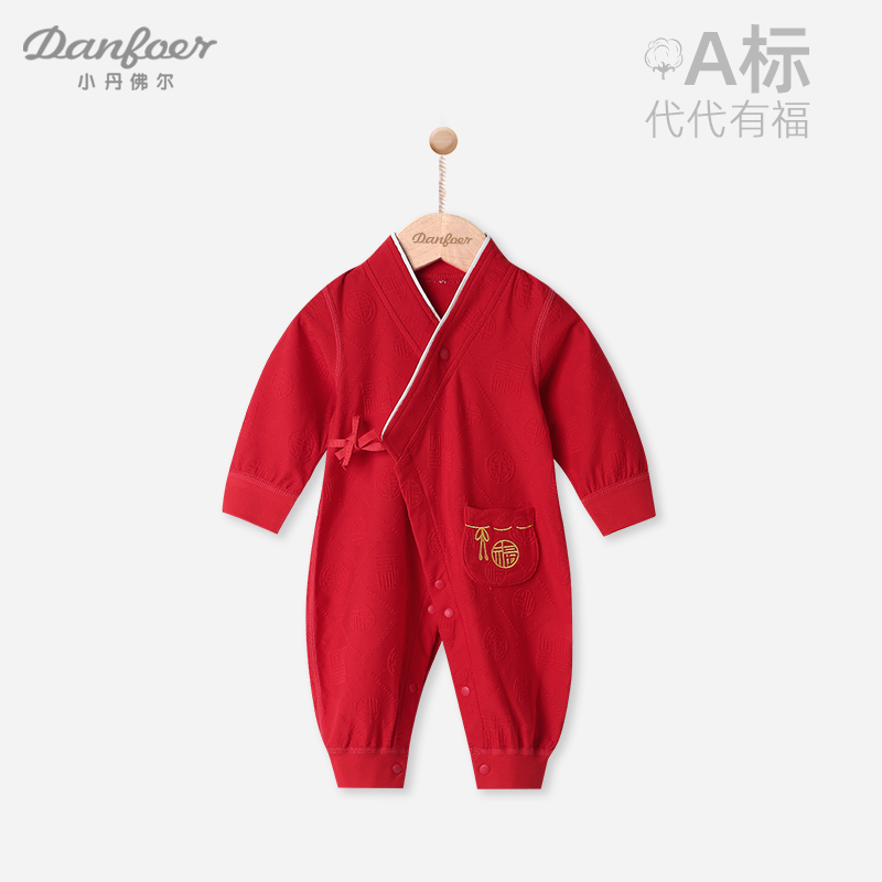 小丹佛尔绑带春秋国风汉服连体衣