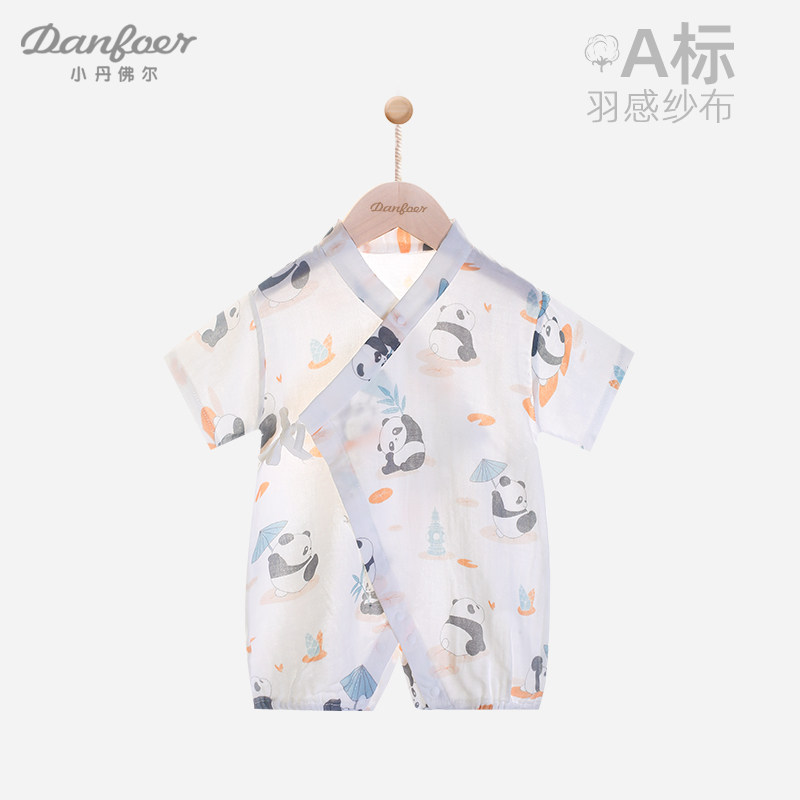 小丹佛尔婴儿短袖连体衣纱布