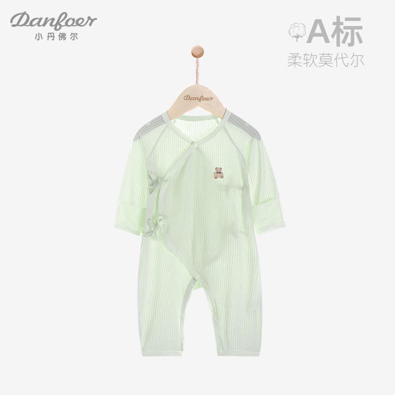 小丹佛尔新生儿长袖连体衣莫代尔