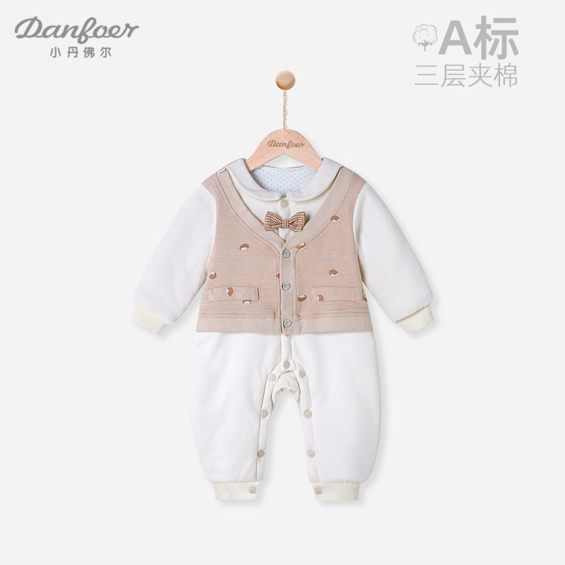 小丹佛尔夹棉加厚棉服连体衣按扣