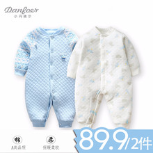 婴儿保暖连体衣服夹棉春秋装男宝宝0-3月纯棉6新生儿加厚哈衣女冬