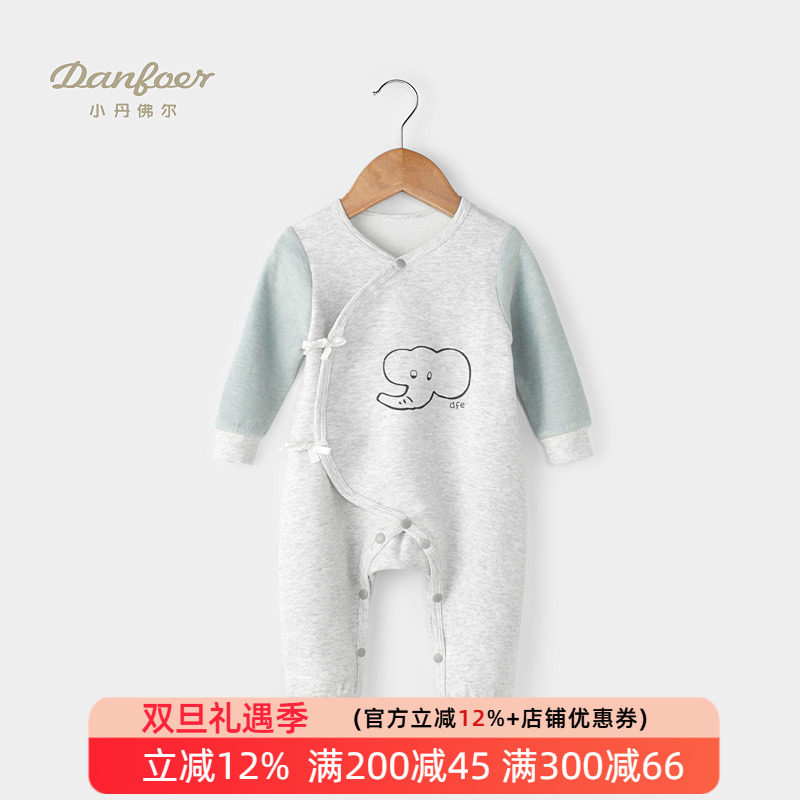 0-6个月新生婴儿长袖长袖连体衣