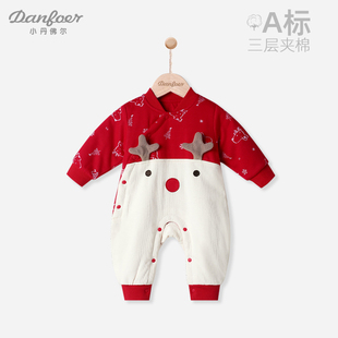 满月服宝宝连体衣秋冬夹棉保暖新生儿超萌哈衣婴儿红色圣诞新年服
