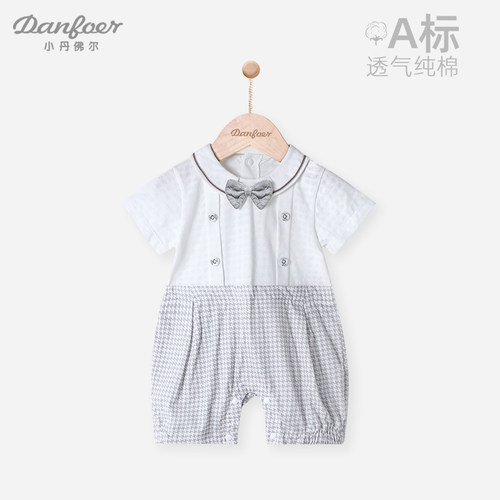 小丹佛尔按扣夏季领结翻领连体衣