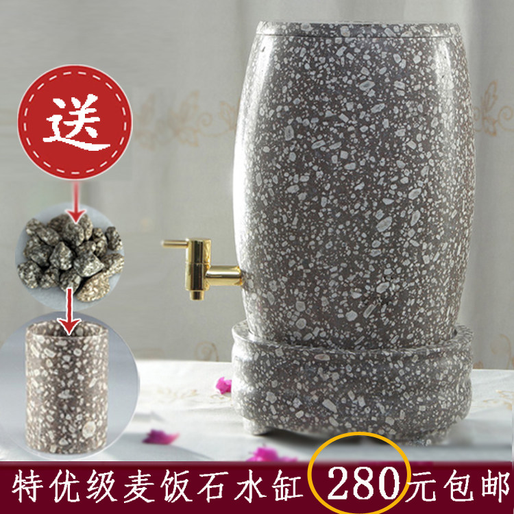 特级麦饭石水桶天然蒙阴原石水缸饮水机净水器茶道储水罐包邮在类目 厨房/烹饪用具, 厨用小工具/厨房储物, 滤水器/净水器中 - 来自Buy2taobao.com提供专业的淘宝代购服务