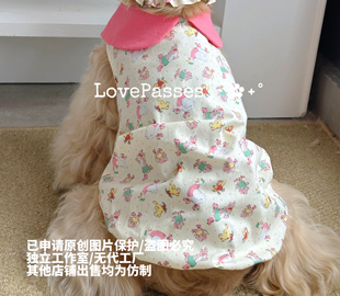 LOVEPASSES 韩风宠物狗狗衣服泰迪比熊博美可卡按扣卡通开衫背心