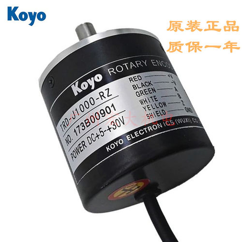 原装正品KOYO光洋编码器TRD-J1000-RZ TRD-2T100BF TRD-2T600BF