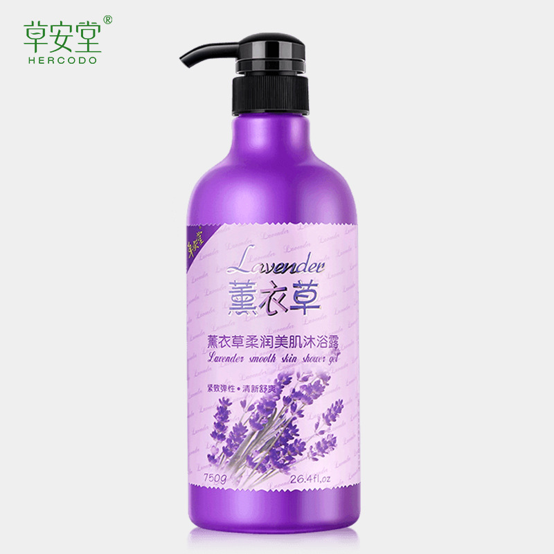 HERCODO/²Ý°²ÌÃÞ¹Ò²ÝÏãˮζãåԡ¶ ³Ö¾ÃÁôÏãÄÐŮʿͨÓÃ750ML