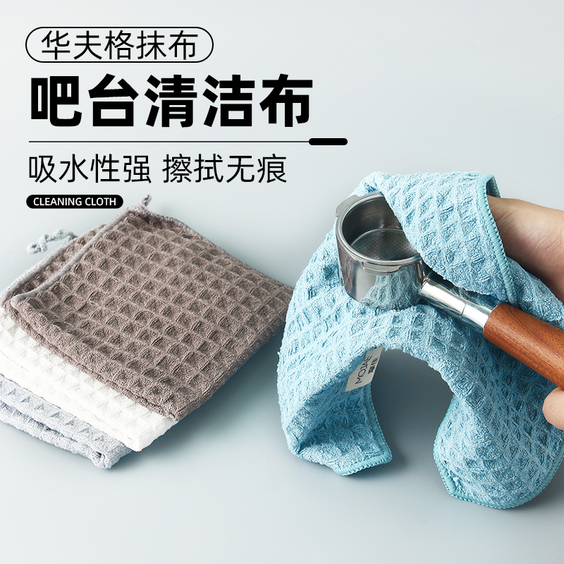 奶茶店抹布厨房挂绳小方巾棕色