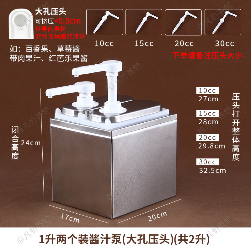M. 대구경 1L 2팩