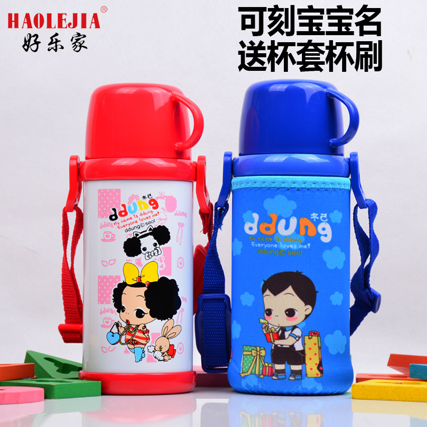 開學季好樂家兒童保溫杯萬象學生卡通保溫壺男女直飲便攜水杯刻字在類目 餐飲具, 杯子/水杯/水壺, 保溫杯中 - 來自Buy2taobao.com提供專業的淘寶代購服務