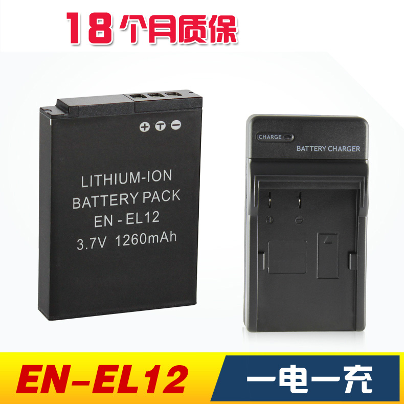 Ä῵µç³Øen-el12 S6300 S8200 S9500 ENEL12 µç³Ø³äµçÆ÷Ì××°