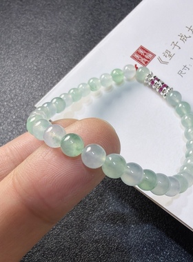 2026天然缅甸翡翠A货冰种飘绿冰圆珠手串卡5mm 0108HX104