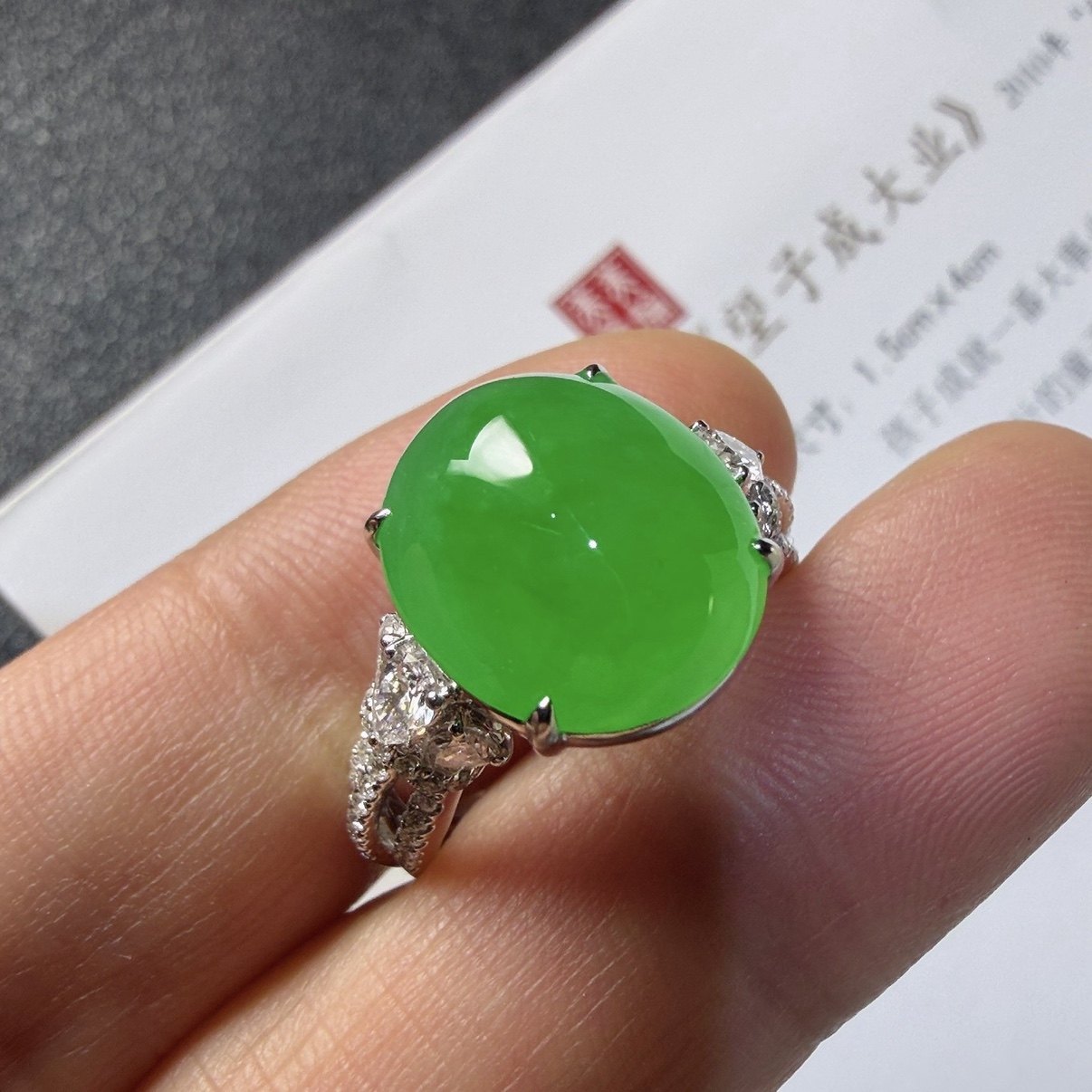 2026天然缅甸翡翠A货冰种阳绿蛋面戒指18K金0115D102镶嵌,珠宝/钻石/翡翠,戒指/指环,淘宝优惠券,粉丝福利购,淘宝优惠卷