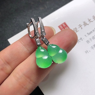 2025天然缅甸翡翠A货冰润甜绿葫芦耳坠18K金镶嵌0819M105