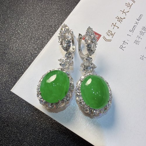 2025天然缅甸翡翠A货冰种满绿蛋面耳坠18k金镶嵌1216D106