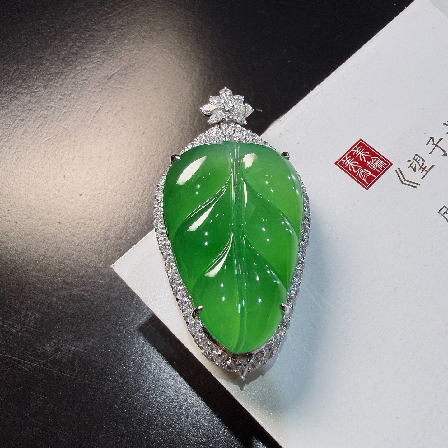 2026天然缅甸翡翠A货冰种满绿叶子吊坠18k金镶嵌0529M101