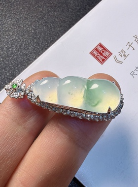 2026天然缅甸翡翠A货冰种飘花福豆吊坠18K金镶嵌0108HX108