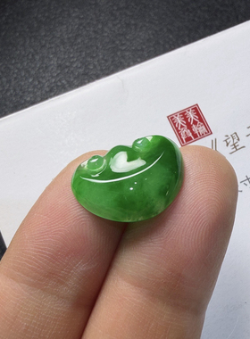 2026天然缅甸翡翠A货阳绿辣色如意头吊坠挂件裸石i010170
