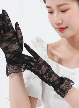 夏季薄款花边蕾丝手套女士短款黑色白色大红色婚纱新娘婚礼仪手套