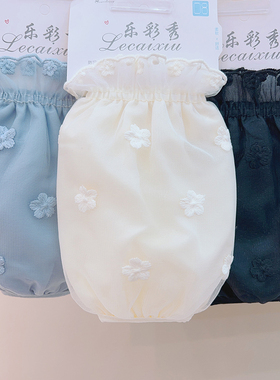 短款网纱蕾丝袖套女冬季防脏套袖防污袖筒羽绒服黑色纯白色护袖头