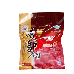 广饶特产驰中肴驴肉礼盒卤味熟食真空保鲜中秋礼盒200克*5袋装