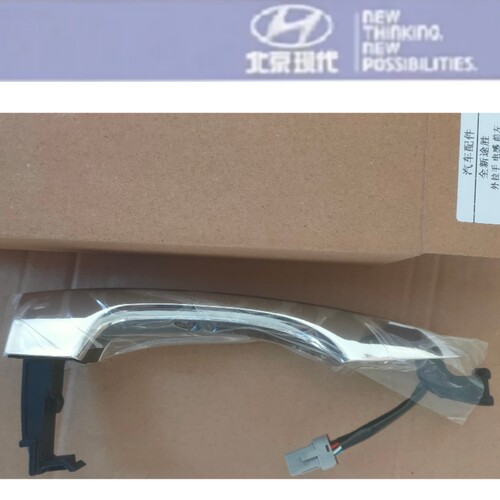 适配现代全新途胜电感应车门外拉手无钥匙进入感应按钮开门外把手