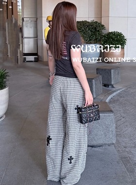 WUBAIZI | 美式街头时髦亚麻刺绣十字标洗水喷色工艺格子裤女2567