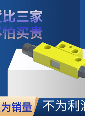 现货供应黄色锁模扣DTP08A DTP08B JH006A JH006B Y721-A Y721-B