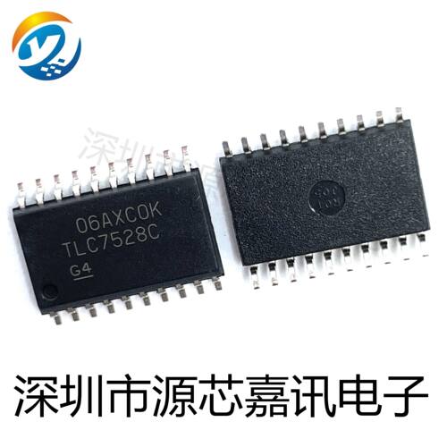 TLC7528CDWR数模转换器