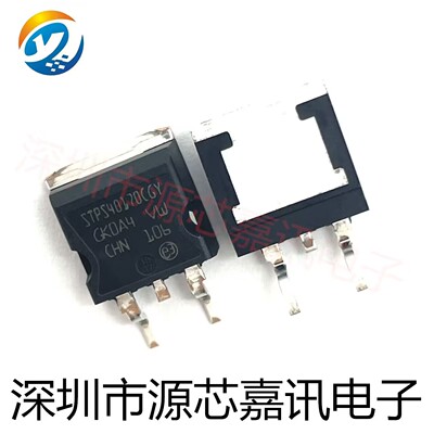 全新原装 STPS40170CGY 贴片TO-263 汽车电脑板肖特基二极管