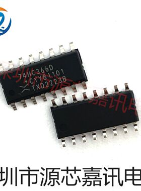 全新原装 74HC366D 贴片SOP16 逻辑芯片 反相缓冲IC SN74HC366D