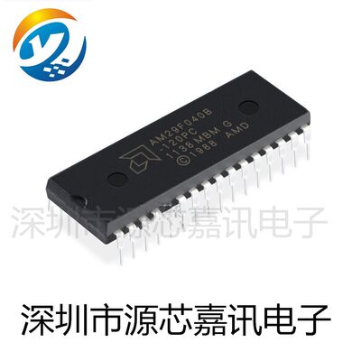 全新原装 AM29F040B-120PC 直插DIP32 进口存储芯片IC