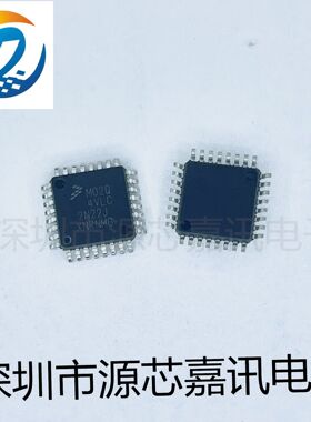 MKE02Z16VLC2 丝印4VLC 封装LQFP32 微控制器芯片 嵌入式单片机