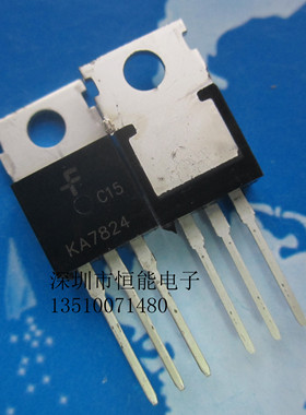全新原装 KA7824ETU KA7824 直插TO-220 24V 三端稳压器