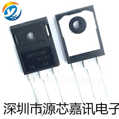 全新原装IRFP250MPBF200V/30A