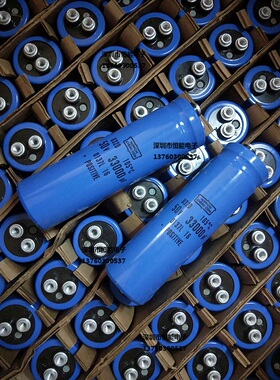 全新进口原装 50V33000UF 35X118 原盒黑金刚 33000UF50V质量可靠