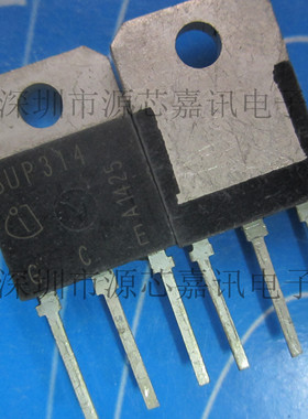 全新原装 BUP314 IGBT场效应 TO-3P 1200V 42A 电磁炉管 质量保证