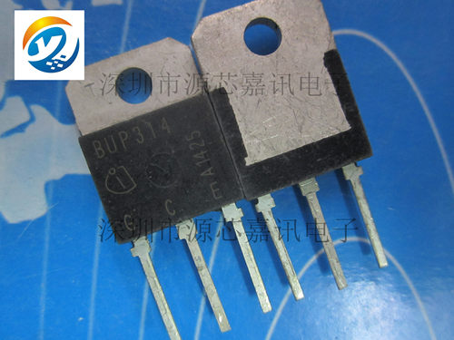 全新原装 BUP314 IGBT场效应 TO-3P 1200V 42A 电磁炉管 质量保证