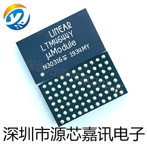 全新原装 LTM4644EY LTM4644Y DC-DC转换器开关稳压 封装BGA-77