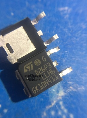 全新原装 STD26P3LLH6 TO-252 D26P3LLH6 P沟道 MOS管 30V-24A