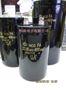 原装进口400V680UF 35X50韩国三和SAMHA 电焊机 变频器专用电容