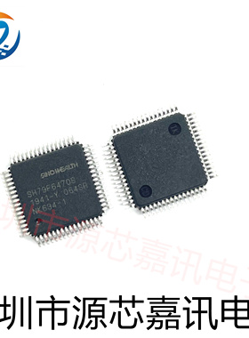 全新原装 SH79F6470S/064SR 封装LQFP44 芯片二三极管IC桥堆LED