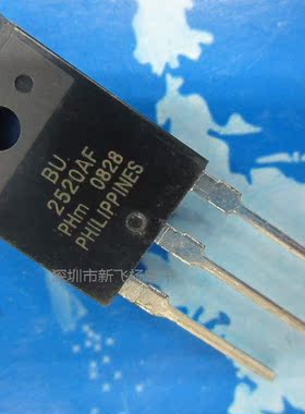 BU2727AF 全新原装 12A 1700V NPN功率管 高清行管 TO-3PF现货