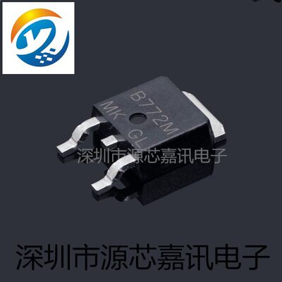 全新原装CJ2SB772MTO-252