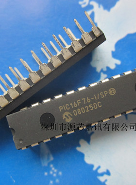 全新 PIC16F76 PIC16F76-I/SP 嵌入式处理器和控制器芯片 DIP-28