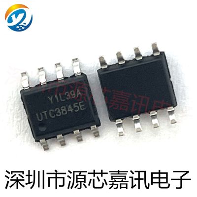 全新原装 UTC3845E AC-DC控制器和稳压器IC 贴片SOP-8