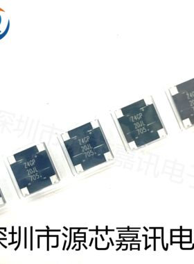 全新原装 Z4GP20JLH 2A600V超薄贴片整流桥 丝印Z4GP20JL 现货