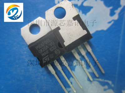 全新原装 STP16NF06L P16NF06L TO-220 MOS场效应管 现货