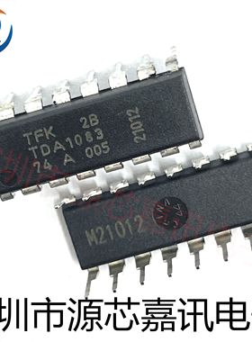 全新 TDA1083 直插DIP16 TFK音频功率放大器 IC芯片